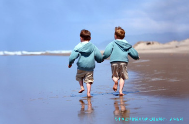 马来西亚试管婴儿取卵过程全解析：从准备到恢复的贴心指南