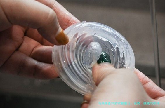 马来西亚35岁试管婴儿：优势、挑战与实用指南