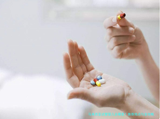 马来西亚试管婴儿去哪里？推荐地点与全攻略