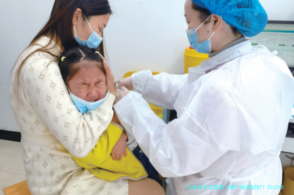 马来西亚试管婴儿哪个做得较好？2023年全面解析与推荐