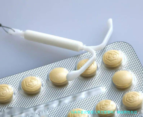 马来西亚试管婴儿男方受罪吗？揭秘男性在过程中的真实体验