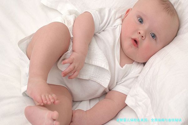 试管婴儿保险在美国：全面指南与省钱秘诀