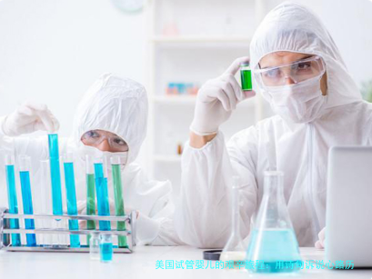 美国试管婴儿的艰辛旅程：用诗句诉说心路历程