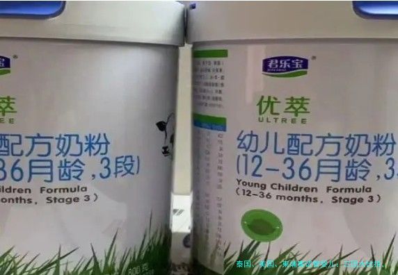 泰国、美国、柬埔寨试管婴儿：三国大比拼，帮你做出明智选择