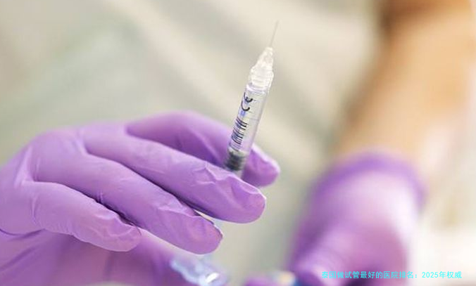 泰国做试管最好的医院排名：2025年权威指南与个人经验分享