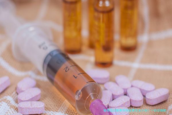 做泰国试管费用到底要花多少钱？一份详细账单请查收