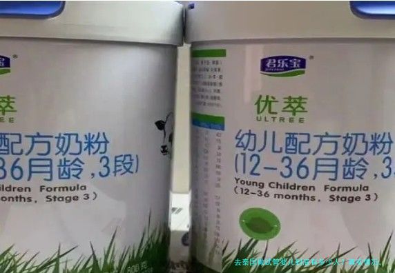 去泰国做试管婴儿到底有多少人?真实情况,一文说透