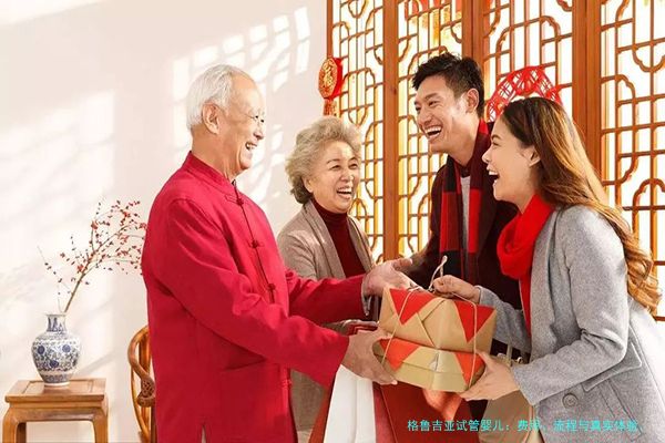 格鲁吉亚试管婴儿：费用、流程与真实体验，一文说清