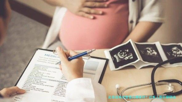 赴泰国做试管婴儿哪家好？过来人跟你聊聊选医院的实在门道