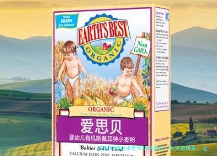 泰国试管技术世界排名第几？别只看榜单，这些真相更重要