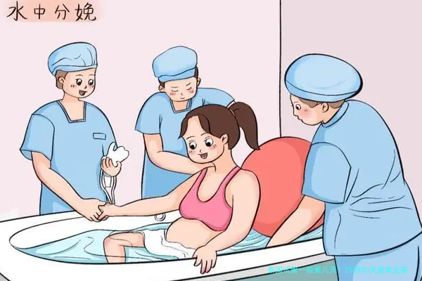 泰国试管一般要几天？25到30天是常见答案，但分人分方案