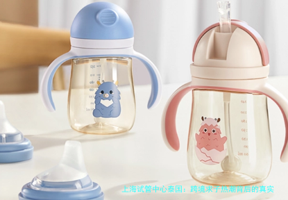 上海试管中心泰国：跨境求子热潮背后的真实考量与避坑指南