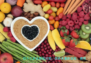 四十三岁去泰国试管：高龄夫妻的流程、费用和成功率实话实说