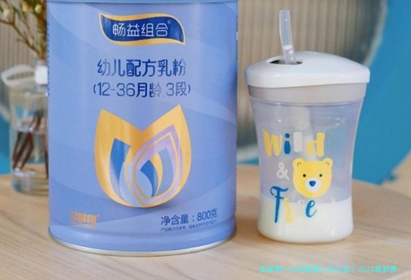 美国做一次试管婴儿多少钱？2023最新费用全解析