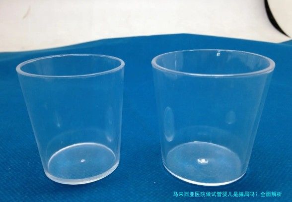 马来西亚医院做试管婴儿是骗局吗?全面解析让你安心!