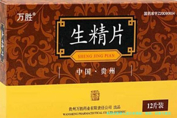 美国试管婴儿成功率揭秘:数据、因素与真实案例解析