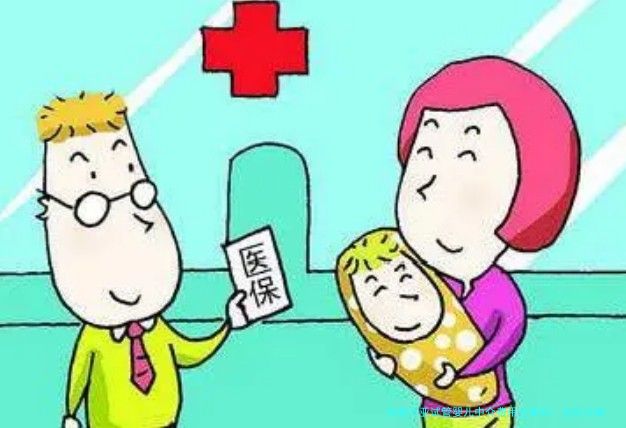 格鲁吉亚试管婴儿中介费用全解析：省钱攻略与选择技巧