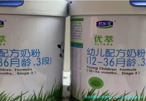 泰国试管婴儿哪里做？一份全面指南帮你找到最佳选择