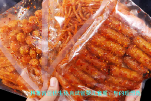 格鲁吉亚优生优育试管婴儿套餐：您的理想选择与全面指南