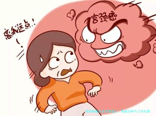 美国格鲁吉亚试管婴儿：高成功率与人性化服务的完美选择