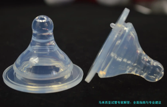 马来西亚试管专家解答：全面指南与专业建议，助您圆梦