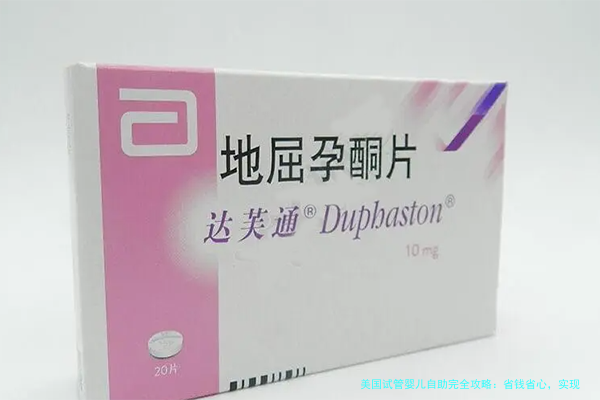 美国试管婴儿自助完全攻略：省钱省心，实现梦想的详细指南