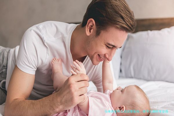 马来西亚阿儿法试管医院：助孕之路的专业选择与成功故事