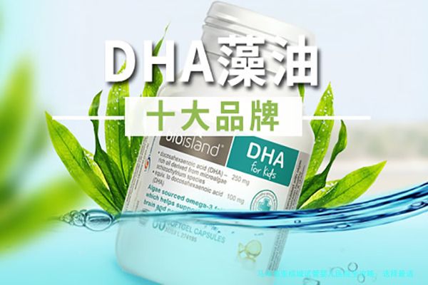 马来西亚槟城试管婴儿医院全攻略：选择最适合您的辅助生殖中心