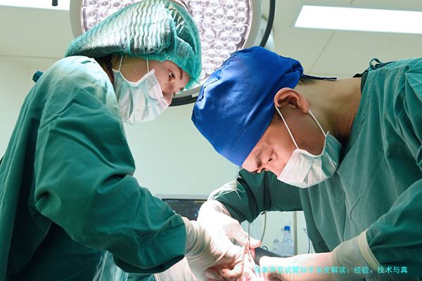 马来西亚试管知乎深度解读：经验、技术与真实案例分享