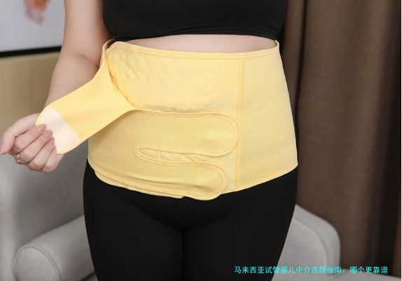 马来西亚试管婴儿中介选择指南：哪个更靠谱？
