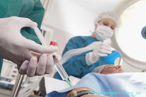 马来西亚未婚女性试管婴儿：了解法律、选择与现实挑战