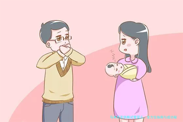 马来西亚供精试管婴儿：全方位指南与成功秘诀