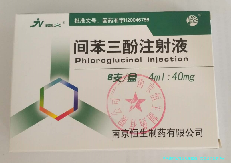 马来西亚试管婴儿哪家强?亲身经历告诉你如何选!