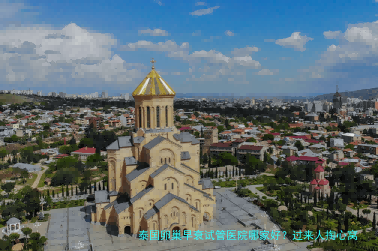 泰国卵巢早衰试管医院哪家好？过来人掏心窝子说几句