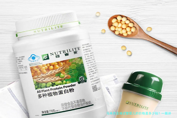 马来西亚做试管婴儿的价格是多少钱？一篇讲透费用明细