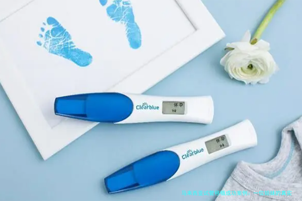 马来西亚试管移植成功案例：一位姐妹的真实经历与避坑指南