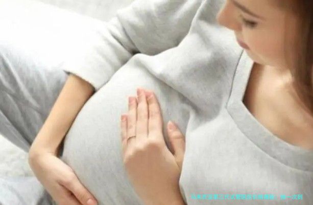 马来西亚第三代试管医院价格揭秘：做一次到底要花多少钱？