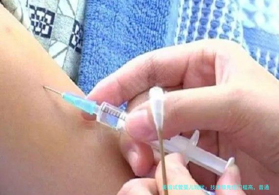 美国试管婴儿现状：技术领先但门槛高，普通人如何选择？