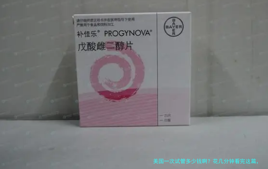 美国一次试管多少钱啊？花几分钟看完这篇，心里就有数了