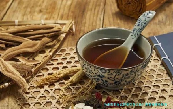 马来西亚做试管要花多少钱？需要做哪些检查？一篇文章给你讲明白