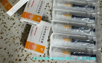 马来西亚哪些适合做试管婴儿？这几家医院值得推荐