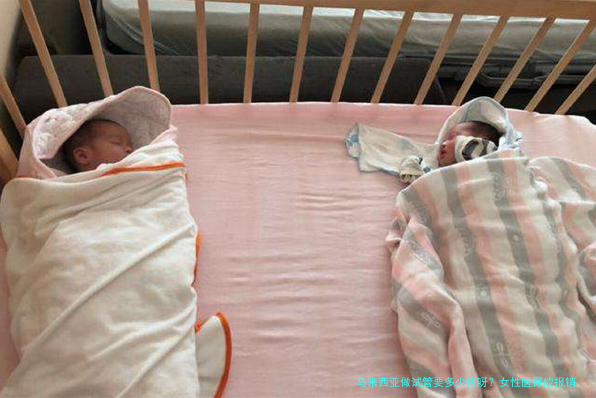 马来西亚做试管要多少钱呀？女性医保能报销吗？我来给你说明白