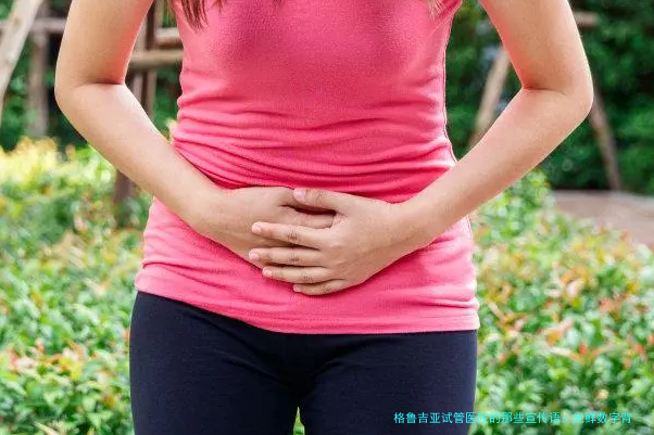 格鲁吉亚试管医院的那些宣传语:光鲜数字背后的真相