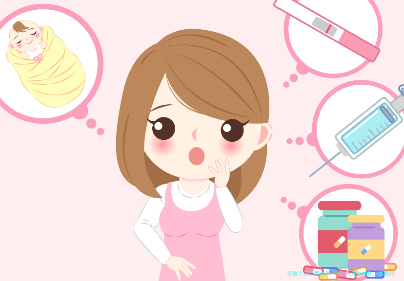 格鲁吉亚试管婴儿：生男孩还是女孩，你真的想好了吗？