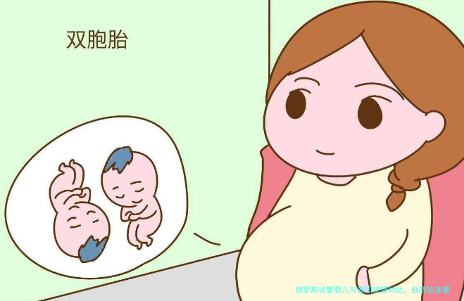 俄罗斯试管婴儿与泰国试管对比,到底该选哪儿?我的真实感受
