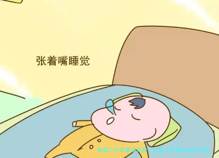 泰国三代试管龙凤胎:过来人的真实经历与贴心建议