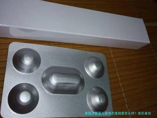 美国试管婴儿服务态度到底怎么样？亲历者说出大实话