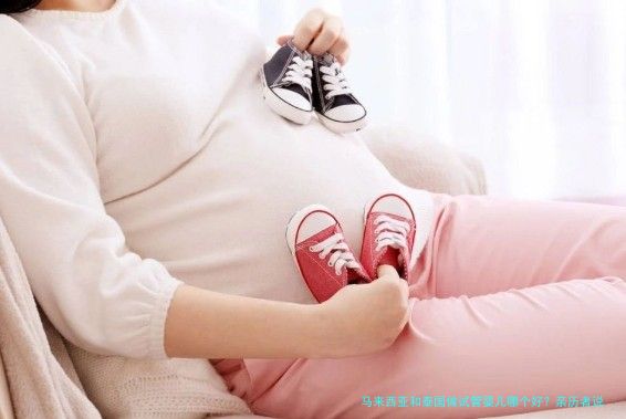 马来西亚和泰国做试管婴儿哪个好？亲历者说点大实话