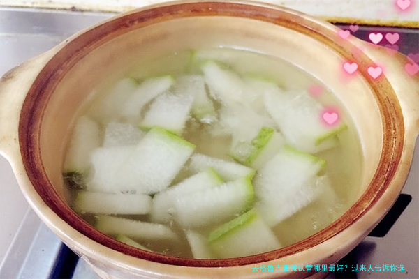 去格鲁吉亚做试管哪里最好?过来人告诉你选这没错
