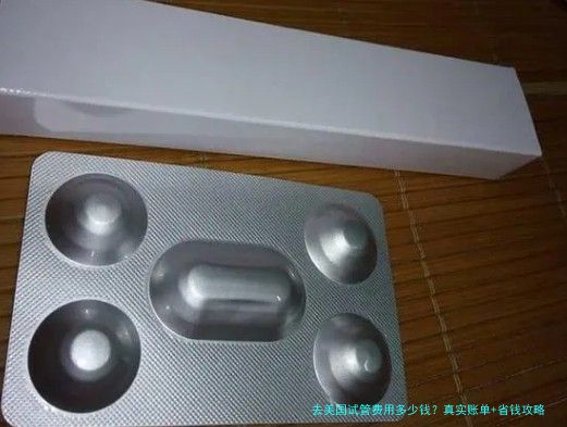 去美国试管费用多少钱？真实账单+省钱攻略（2025版）